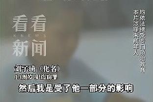 克莱回应巴克利：他能理解每年争冠有多困难吗？